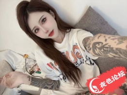 荔湾八宝粥