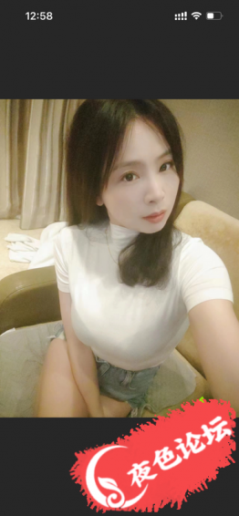黄埔香雪丹丹