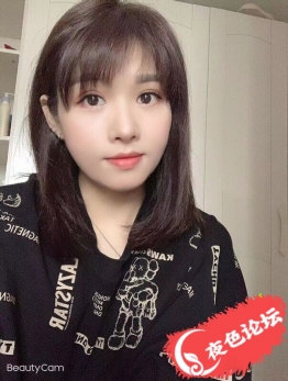 海珠昌岗佩儿